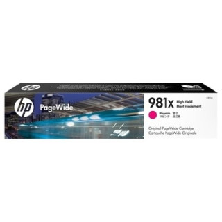 hp U981XM Cartouche...