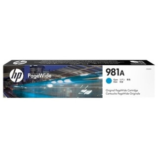 hp U981C Cartouche...