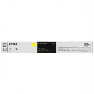 Canon EXV58 - Toner...