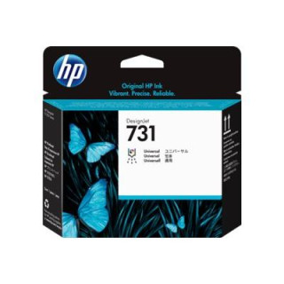 Hp 731 - tete d'impression...