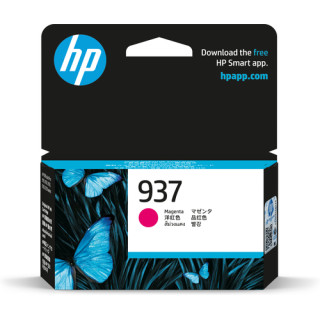 hp H937 - SWITCH cartouche...