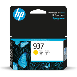 hp H937 - SWITCH cartouche...