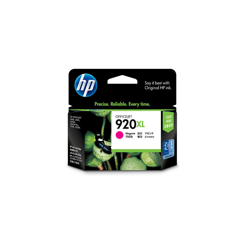 hp H920XLM Cartouche originale CD973EE - Magenta