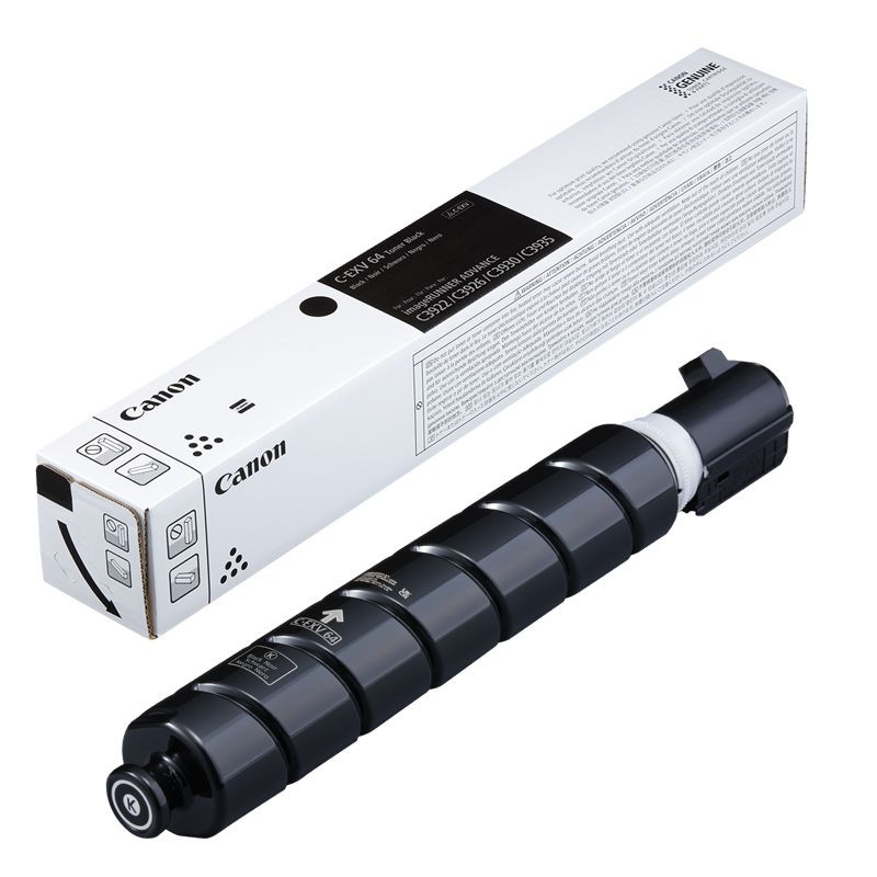 Canon EXV64 - Toner authentique 5753C002 - Black