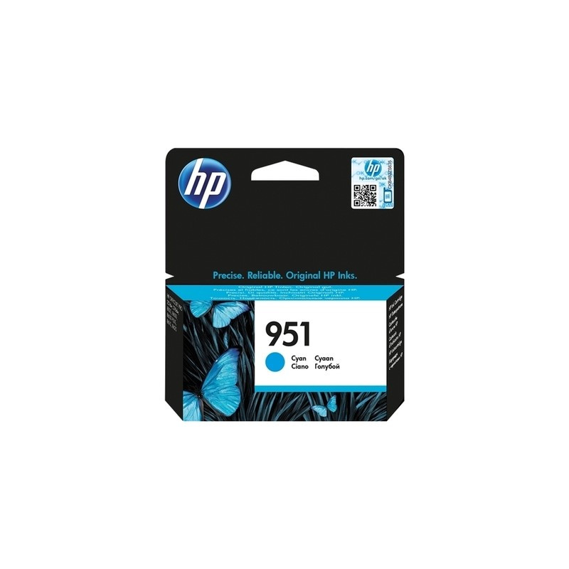 hp U951C Cartouche authentique CN050AE - Cyan